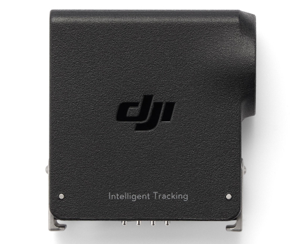 Gimbal DJI Ulepszony inteligentny moduł śledzący do RS